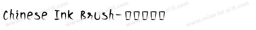 Chinese Ink Brush字体转换